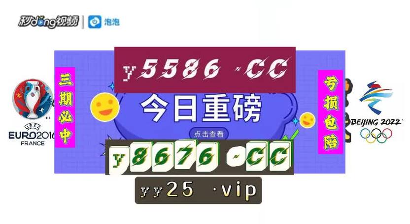 正版8018开元娱乐登录入口-网址链接官网(2024已更新(搜狗百科)
