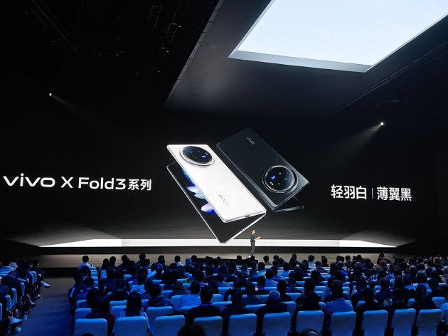 vivo X Fold3系列折叠屏手机发布：重量轻过直板机 售价6999元起